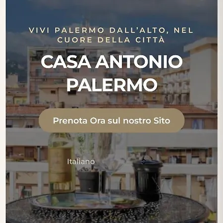 アパート Casa Antonio